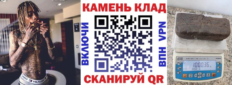 ГАШ 40% ТГК  Крымск 