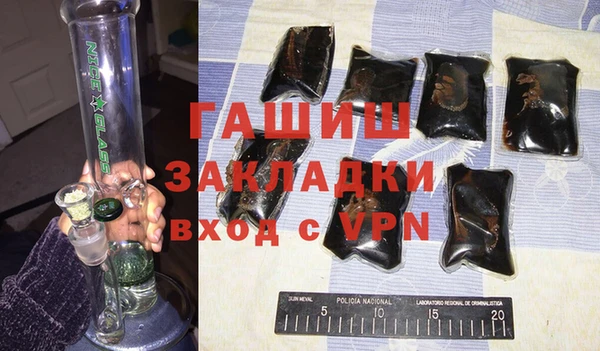метадон Алзамай