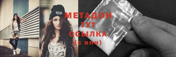 метадон Алзамай