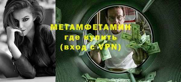 метадон Алзамай