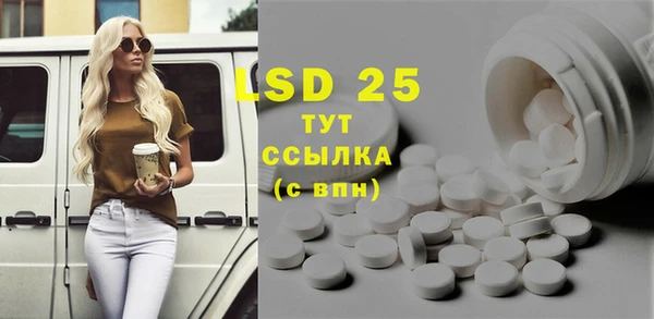 мефедрон мука Переславль-Залесский