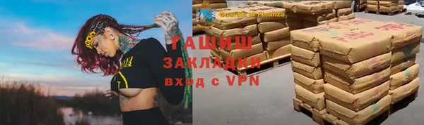 метадон Алзамай