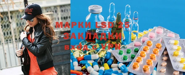 мефедрон мука Переславль-Залесский