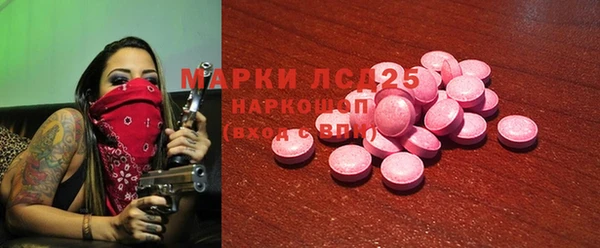 метадон Алзамай