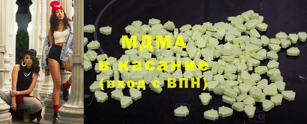 метадон Алзамай