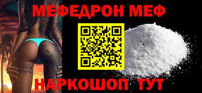 круглые Канаш