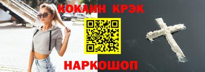 крисы Кимры