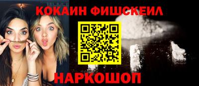 скорость Кандалакша