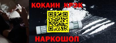 mix Кингисепп