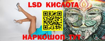 mix Кингисепп