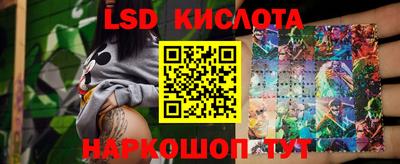 mix Кингисепп