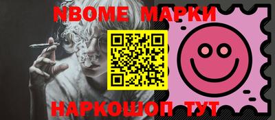крисы Кимры