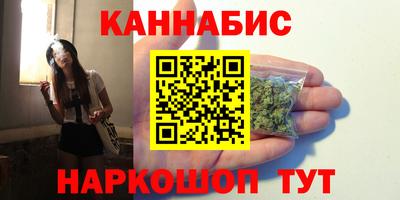 скорость Кандалакша