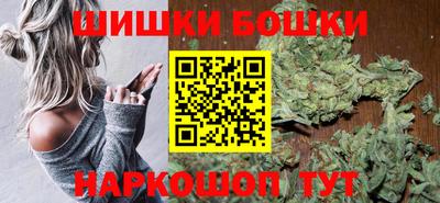 скорость Кандалакша