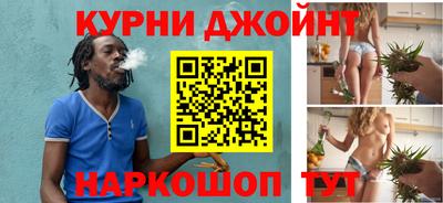 круглые Канаш