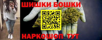 MESCALINE Камышлов