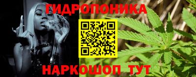 круглые Канаш