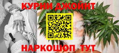 первитин Кинель