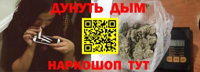 скорость Кандалакша