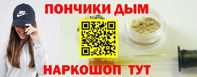 скорость Кандалакша