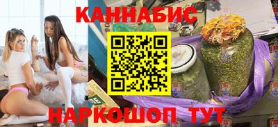 первитин Кинель