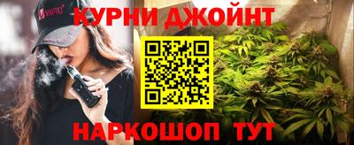 MESCALINE Камышлов