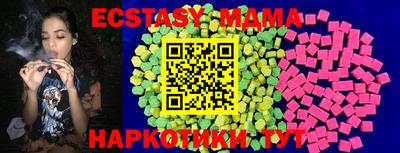 скорость Кандалакша