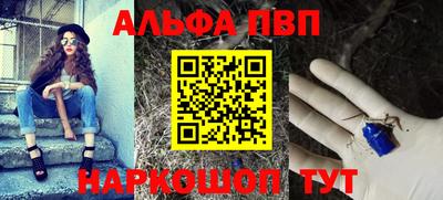 скорость Кандалакша