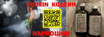 крисы Кимры