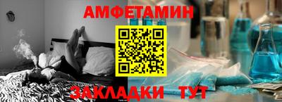 mix Кингисепп