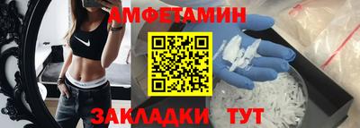 mix Кингисепп
