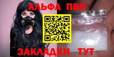 круглые Канаш