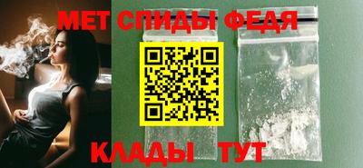 MESCALINE Камышлов