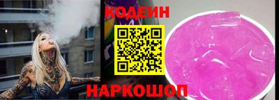 круглые Канаш