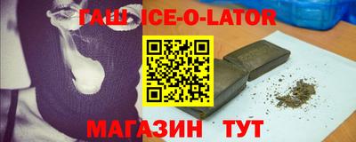 крисы Кимры