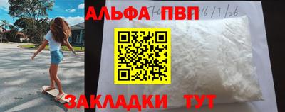 круглые Канаш