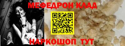 крисы Кимры